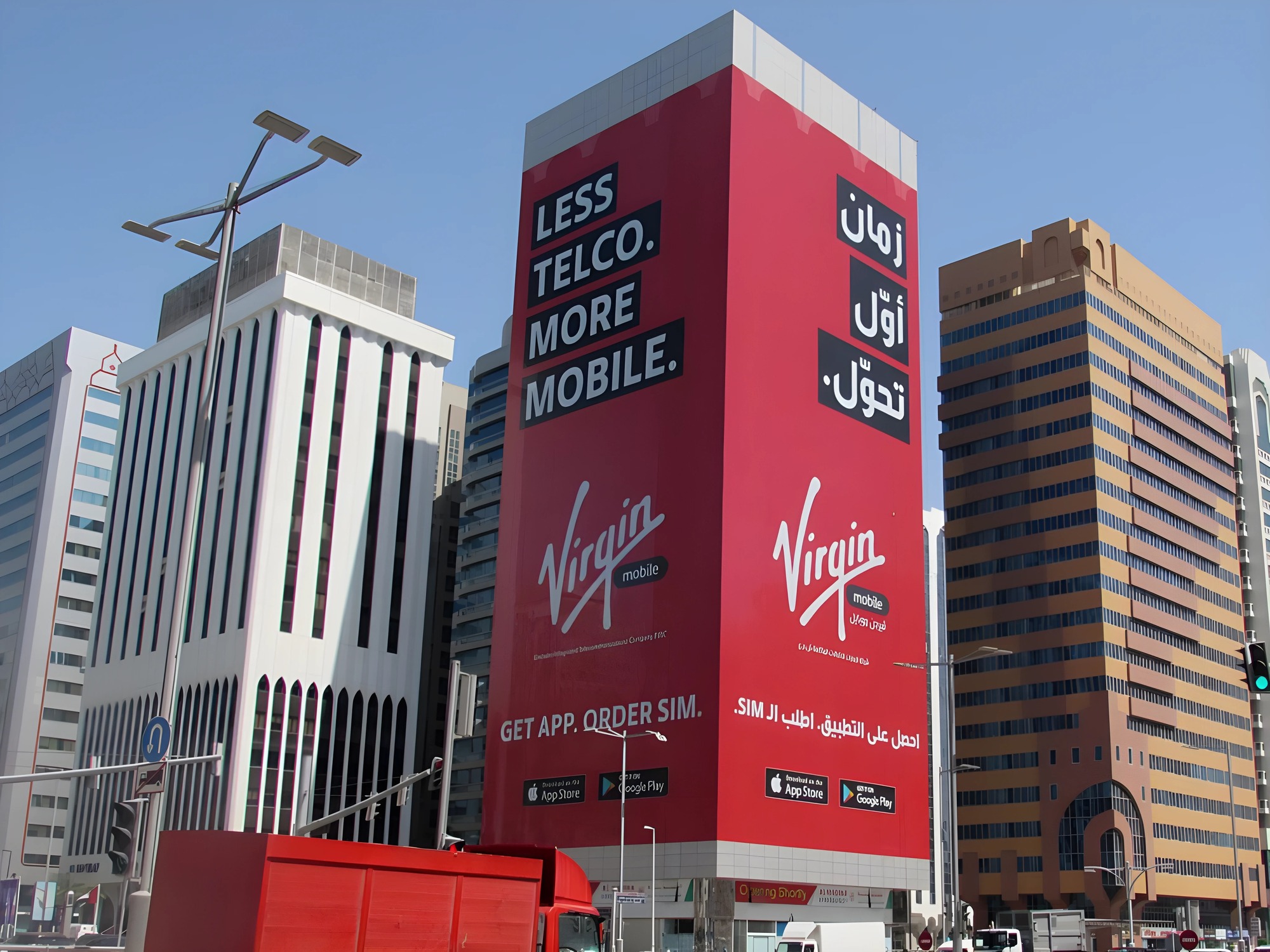 Building Wraps: Transforming Dubai’s Skyline into Powerful Advertisements